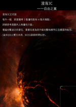 �Ǽ�����2�κ�3C����