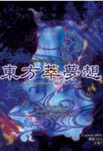 ���������뺺����������