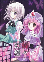 �����õ�����