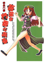 �����ŷ�����