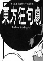 �������� ����С������0112����