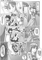 ����С������006���������һ������