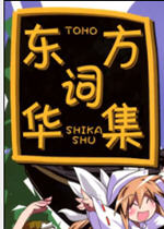 �����ʻ��� ����С������0133����