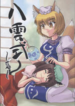 ����С������017.����ʽ��������