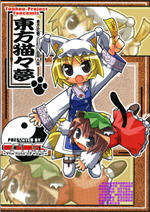 ����С������018����èè������