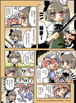 ����С������021����Web��������