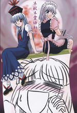 ����С������024���ް���ɧ��������