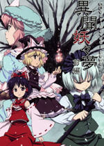 ���������� ����С������0136����