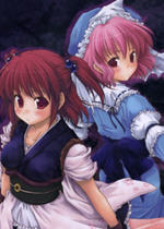 �˰��Ļ�  ����С������0139����