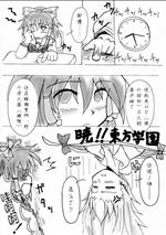 ����С������035��������ѧ԰����