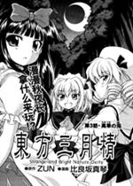 �������¾��ڶ���03  ����С������0150����