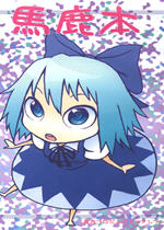 ��¹�� ����С������0149����