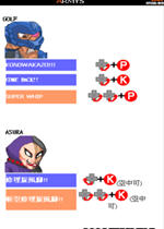 ����cosplay��ս������б�����