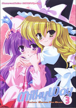 ����С������055MilkWay3����