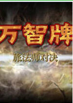 �����ƣ��÷�ʦ�Ծ�DLC1111����������