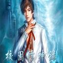 У԰����¼3.0����