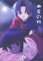 ����С������061����֮������