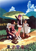 ����С������065�������㻨����